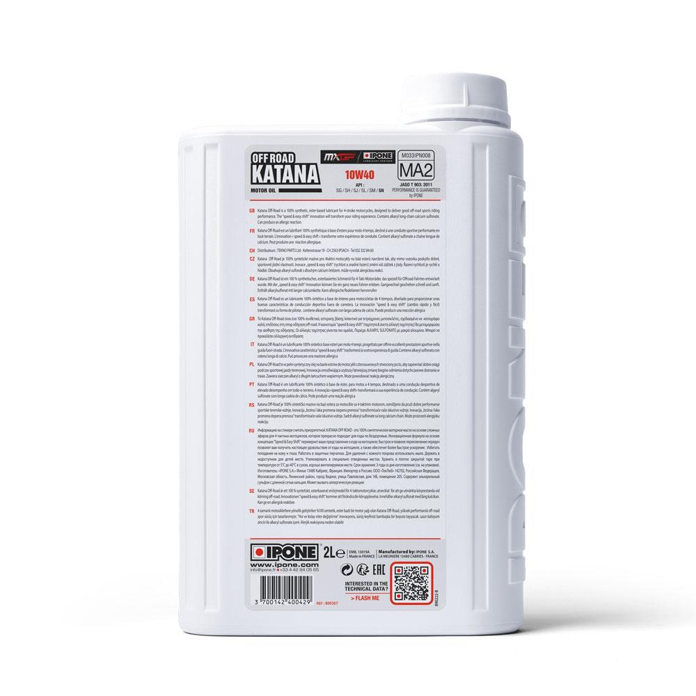 IPONE Katana Off-Road 10W40 - 2 Litre