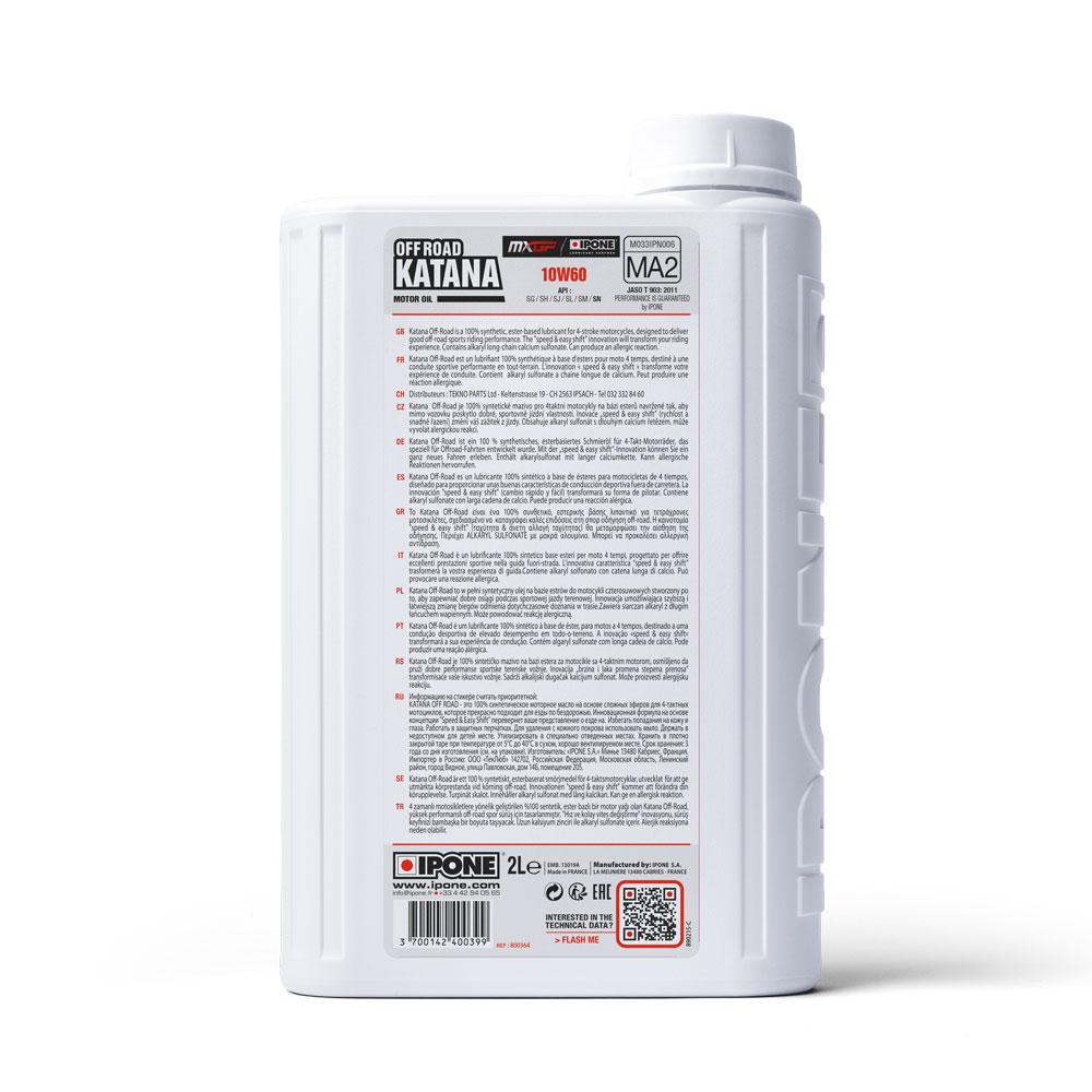 IPONE Katana Off-Road 10W60 2 Litre